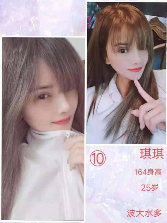 耒阳原嘉百年场子爽记